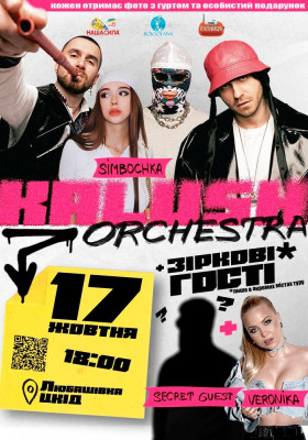 Kalush Orchestra