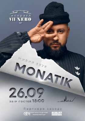 MONATIK