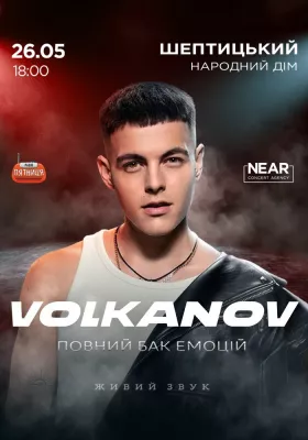 Volkanov