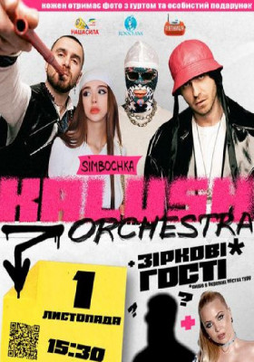 Kalush Orchestra