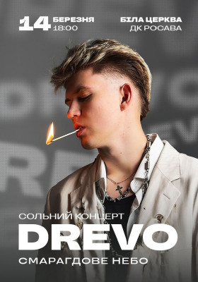 DREVO