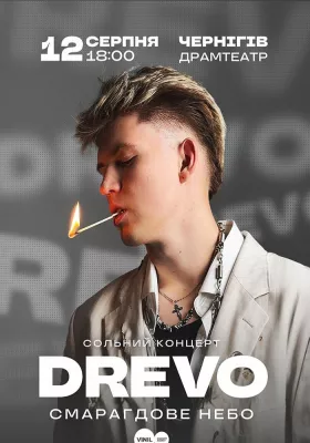 DREVO