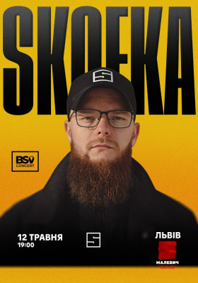 Skofka
