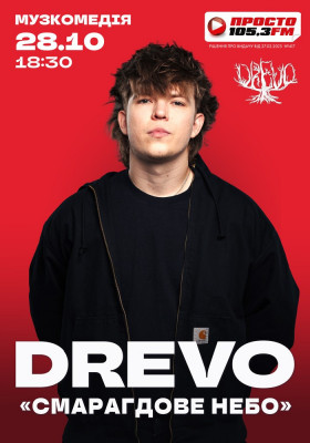 DREVO