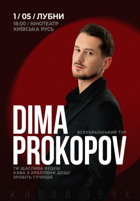 Dima Prokopov