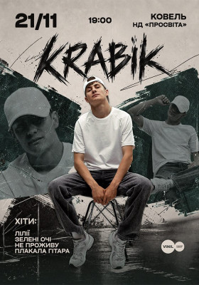 KRABIK