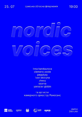 Станція Північна - NORDIC VOICES