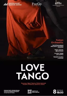 Love Tango