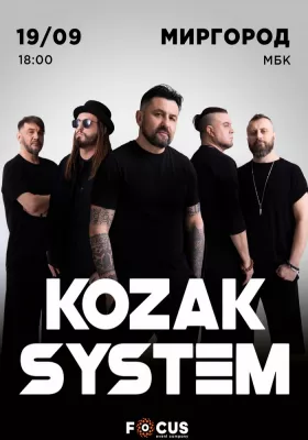 Kozak System