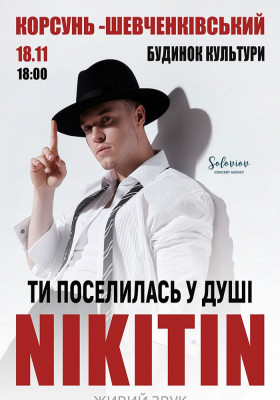 NIKITIN