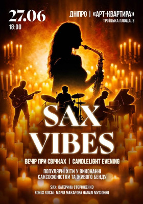 Sax vibes