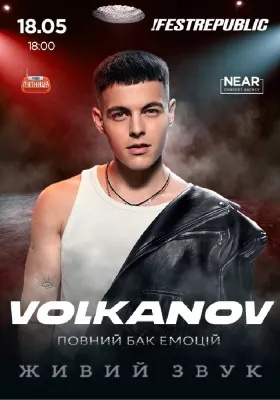 Volkanov