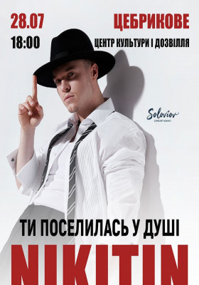 NIKITIN