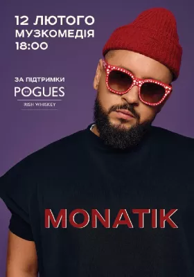 MONATIK