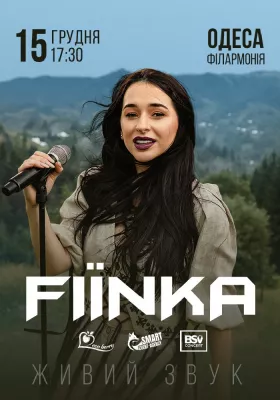 FIЇNKA