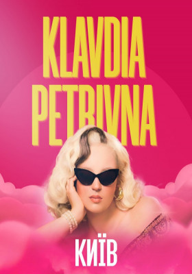 Klavdia Petrivna | Open Air