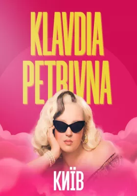 Klavdia Petrivna | Open Air