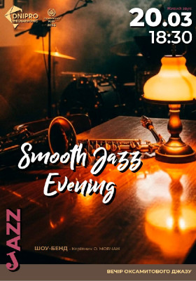 Smooth jazz evening