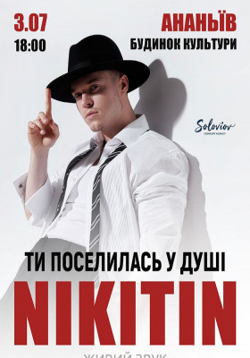 NIKITIN