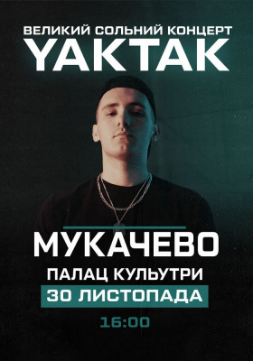 YAKTAK