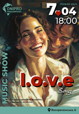 Концерты, спектакли, стендапы: куда пойти в Днепре 1-7 апреля фото