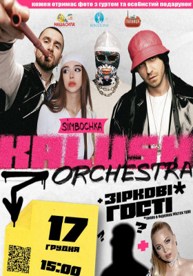 Kalush Orchestra