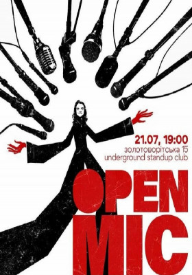 Open mic in english