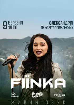 FIЇNKA