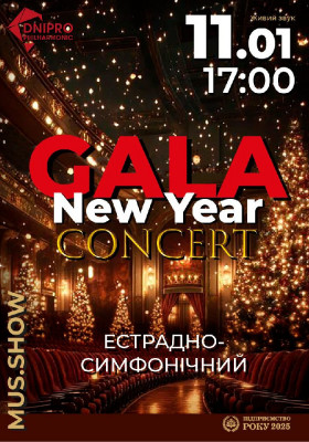 Gala New Year concert