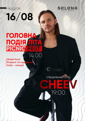 CHEEV