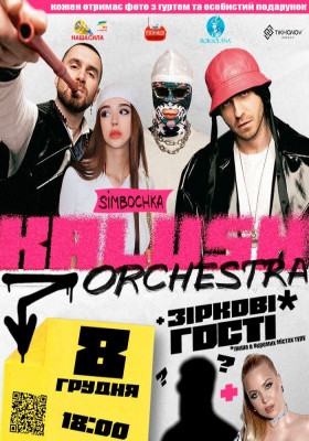 Kalush Orchestra