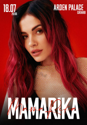 MamaRika
