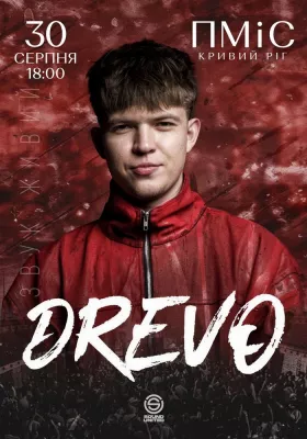 DREVO