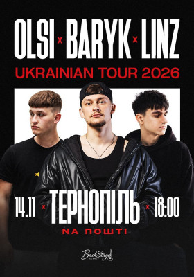 Благодійний Концерт «Baryk, Olsi, Linz»