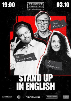 Stand up in English