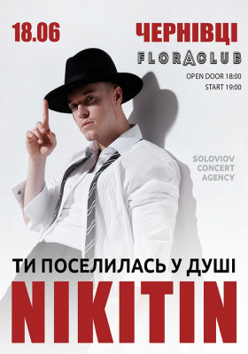 NIKITIN