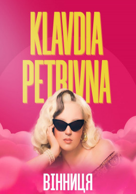 Klavdia Petrivna | Open Air