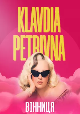 Klavdia Petrivna | Open Air