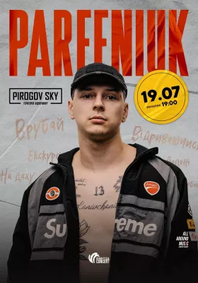 Parfeniuk