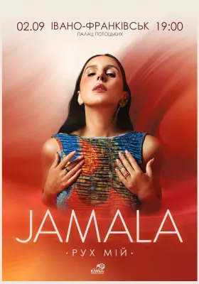 Jamala