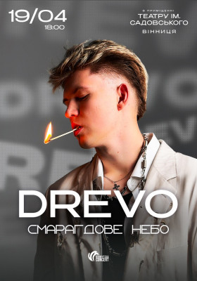 DREVO