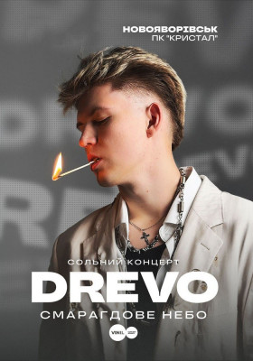 DREVO