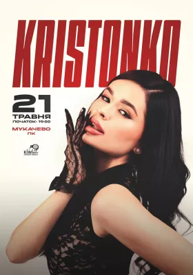 KRISTONKO