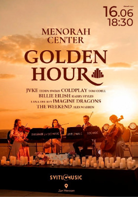 Golden hour. Svitlomusic