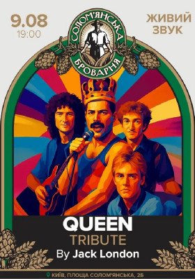 Queen Tribute