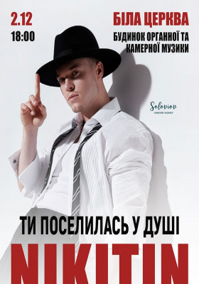 NIKITIN