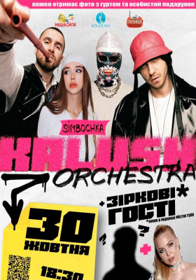 Kalush Orchestra
