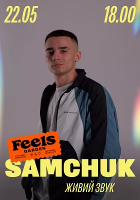 SAMCHUK у Feels