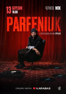 Parfeniuk