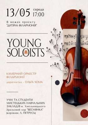 Young Soloists